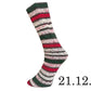 Ferner Wolle  mally Socks Weihnachtsedition.