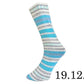 Ferner Wolle  mally Socks Weihnachtsedition.