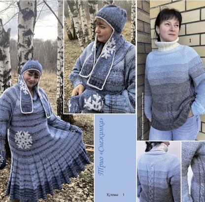 Strickmagazin ,,Ksjusha,, 03/26.
