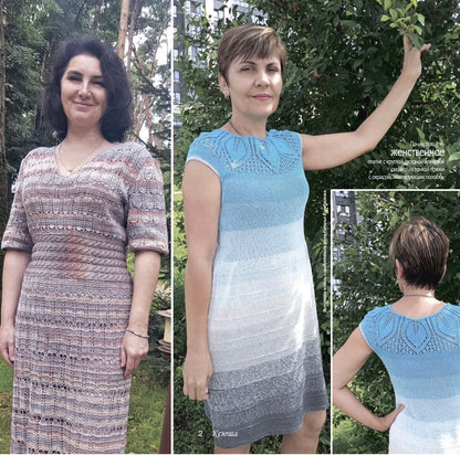 Strickmagazin ,,Ksjusha,, 05/26.