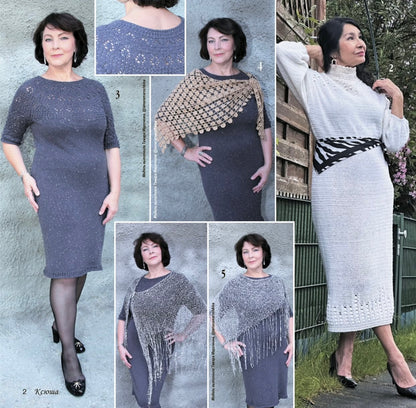 Strickmagazin ,,Ksjusha,, 12/25