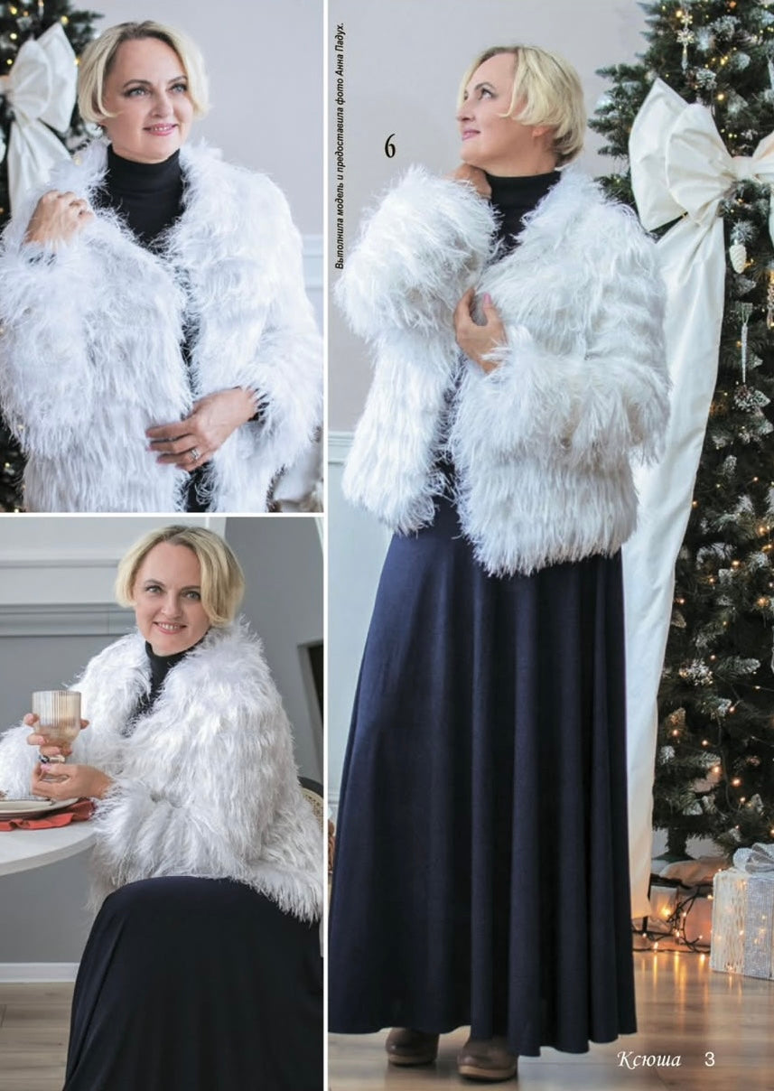 Strickmagazin ,,Ksjusha,, 12/25