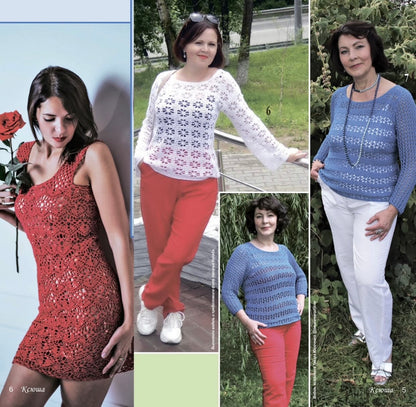 Strickmagazin ,,Ksjusha,, 06/26.