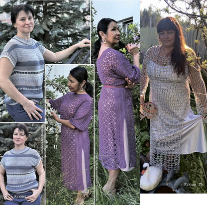 Strickmagazin ,,Ksjusha,, 06/26.