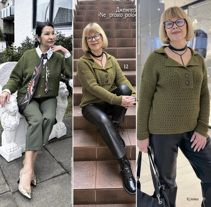 Strickmagazin ,,Ksjusha,, 01/26
