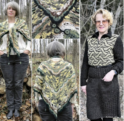 Strickmagazin ,,Ksjusha,, 01/26