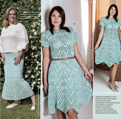 Strickmagazin ,,Ksjusha,, 08/26.
