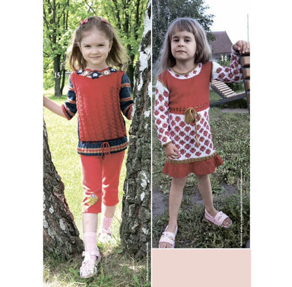 Strickmagazin ,,Ksjusha,, 08/26.