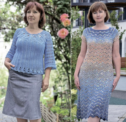 Strickmagazin ,,Ksjusha,, 09/25