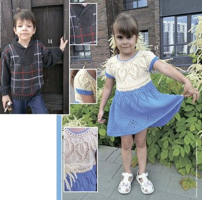 Strickmagazin ,,Ksjusha,, 09/25